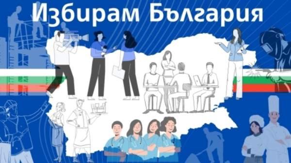 Более 200 заявок в день поступает в рамках проекта 