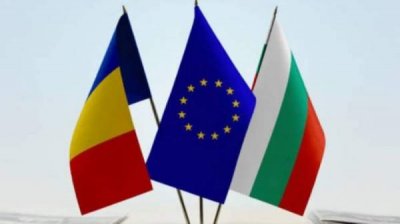 Болгаро-румынские отношения между ветром перемен и инерцией