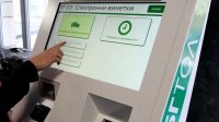 С 1 августа подорожают дорожные виньетки