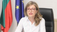 Министр иностранных дел Болгарии находится с визитом в Украине