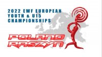 Тренеры и родители оплатили участие болгарских тяжелоатлетов в чемпионате Европы