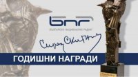 Сайт БНР получил Гран-при им. Сирака Скитника за 2020 г.