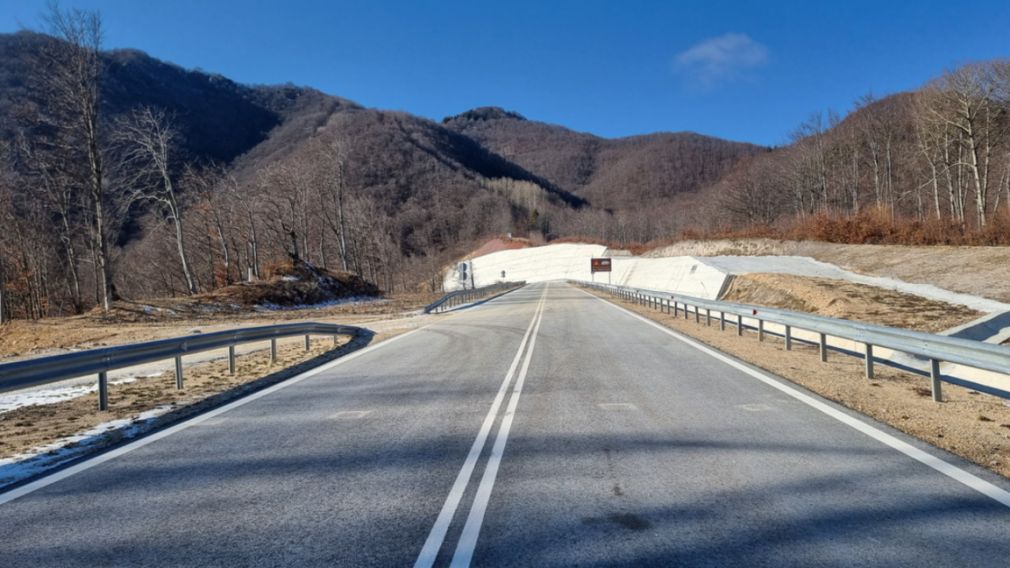 Спустя 81 год вновь открыт путь между Болгарией и Грецией