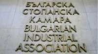 Болгария продолжает завоевывать позиции на международных рынках