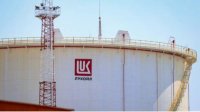 Турецко-азербайджанский консорциум – главный кандидат наследить бизнес &quot;Лукойл&quot; в Болгарии
