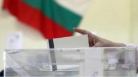 Уже ясны правила голосования болгар за границей