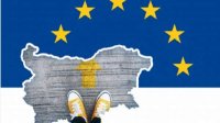 Совет по экономическим и финансовым вопросам ЕС сказал «да» национальным планам восстановления Болгарии и Швеции