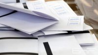 ВМРО предлагает убрать номера из избирательных бюллетеней