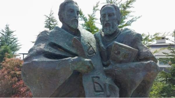 Новый памятник Кириллу и Мефодию близ Созополя