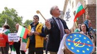 Протестующие против евро: &quot;Лев - это не просто денежный знак&quot;