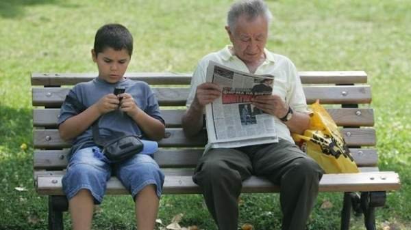 Существует ли солидарность между поколениями в Болгарии?