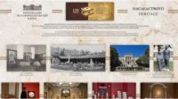 В Варне отмечают 120-летие Археологического общества