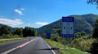 Автомагистраль &quot;Струма&quot; не будет проходить через Кресненское ущелье
