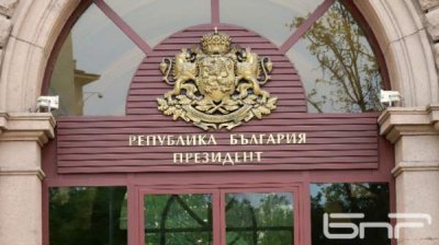 Репродукция первой болгарской истории с 17-го века будет представлена в президентстве