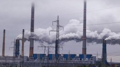 Болгарские и иностранные эксперты обсудят &quot;зеленый переход&quot; и энергетическую безопасность ЕС