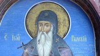 Святой Иван Рильский – покровитель болгар