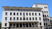 БНБ улучшил прогноз по ВВП на 2025