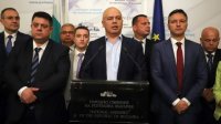 Уже выяснилось – осенью Болгарию ожидают досрочные парламентские выборы