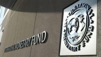 МВФ: Снижение роста болгарской экономики и увеличение инфляции