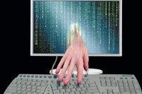 Болгарский институт стал жертвой международной хакерской атаки