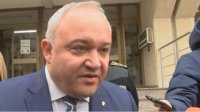 Европейская прокуратура проводит акцию в Болгарии