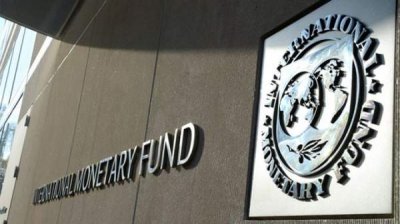 МВФ выступает против введения разного НДС в Болгарии на товары и услуги