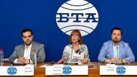 Объединение &quot;Дойран 2025&quot; начинает процедуру референдума по еврозоне