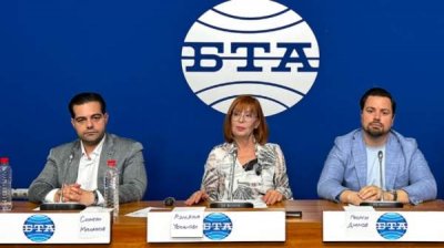 Объединение &quot;Дойран 2025&quot; начинает процедуру референдума по еврозоне