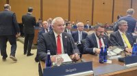 Болгария предоставила США информацию о нарушениях закона &laquo;Магнитского&raquo;