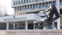 Украина обещала содействовать расследованию крушения дрона у границы с Румынией