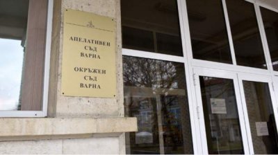 Суд в Варне отказал экстрадицию российского гражданина