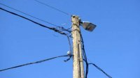 Служебное правительство отказалось от двойного тарифа на электричество