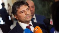 Более 43 000 евро обнаружено у сотрудников, вымогавших взятку у команды Робби Уильямса