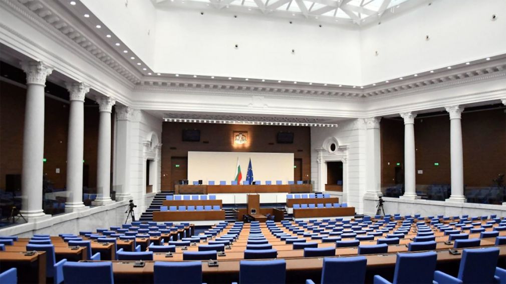 Народное собрание 52-го созыва начинает работу