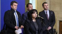 Болгария потребует больше информации, прежде чем выступить с позицией по предложениям „Газпрома” Еврокомиссии