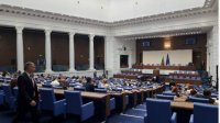 Депутаты не приняли в первом чтении изменения в Конституцию