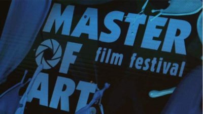 В Варне начинается кинофестиваль Master of Art