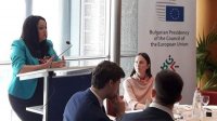 Министр Лиляна Павлова:  «Наша цель – принятие плана о финансировании проектов в странах Западных Балкан»