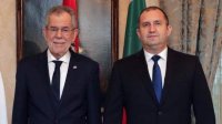 Президент Австрии прибывает с визитом в Болгарию