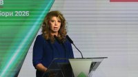Президент Илияна Йотова выступила с позицией по Украине и Северной Македонии