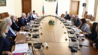 Опасения по поводу бюджета из-за политической нестабильности в Болгарии