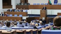 Парламент рассматривает дело о результатах выборов