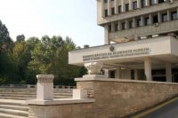 Болгария остро осудила очередное ядерное испытание в КНДР