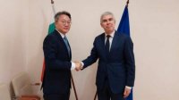 Болгария и Южная Корея укрепляют энергетические связи