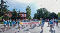 Пазарджик встречает XIV фестиваль чирлидинга "Солнечная Бесапара"