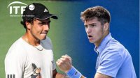 Исторический болгарский финал на US Open