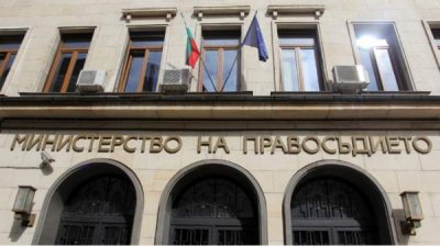 Министерство правосудия предложило меры против затягивания судебных дел по тяжелым ДТП
