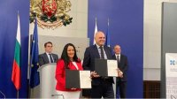 Соглашение в поддержку малых и средних предприятий подписали ББР и ЕИБ
