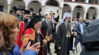 Патриархи Варфоломей и Даниил совершили литургию в Рильском монастыре
