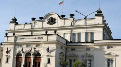 Сделки с имуществом "Шахт Марица-восток" &ndash; только с одобрения парламента